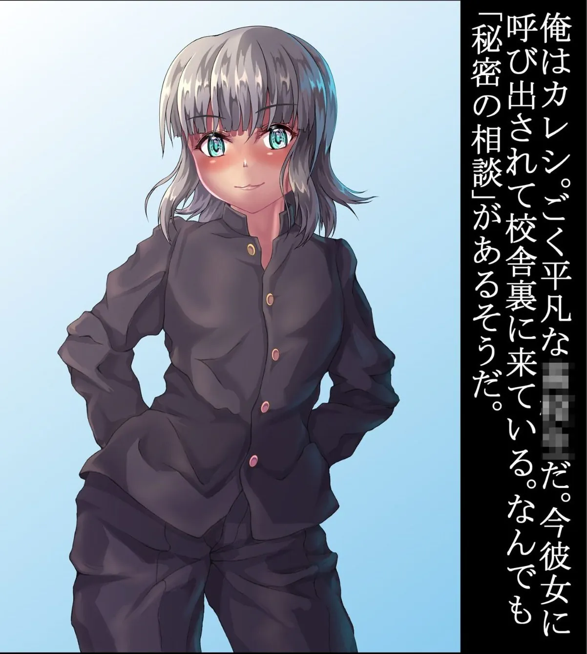 sample 3
