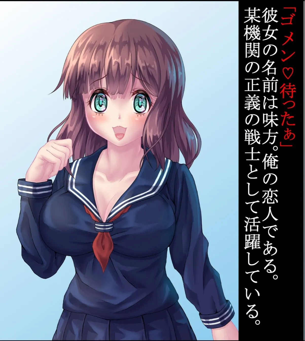 sample 4