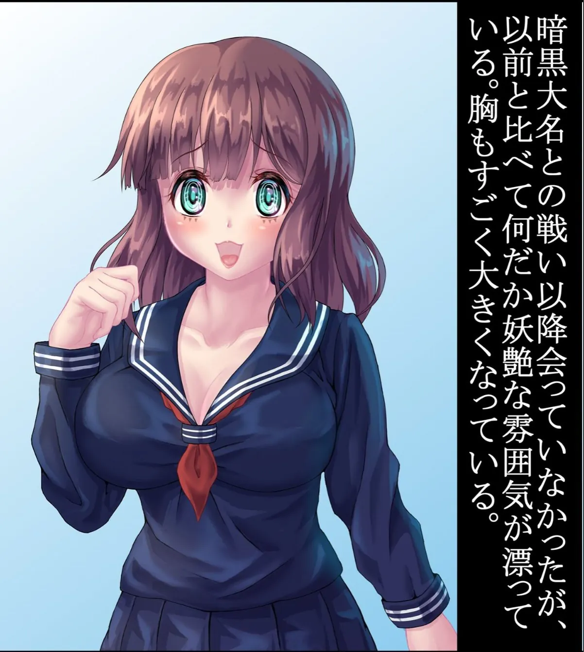 sample 5