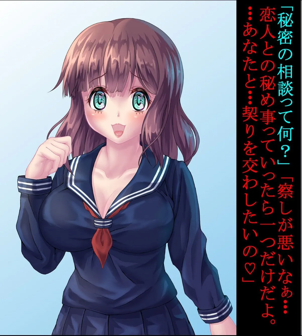 sample 6