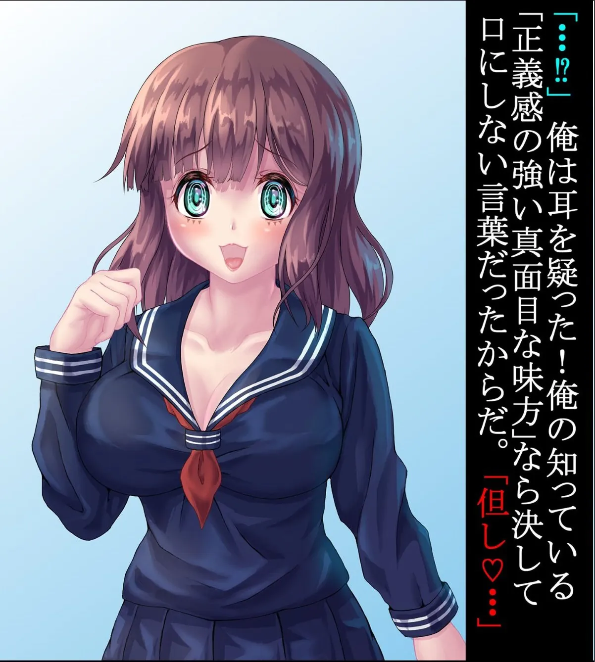 sample 7