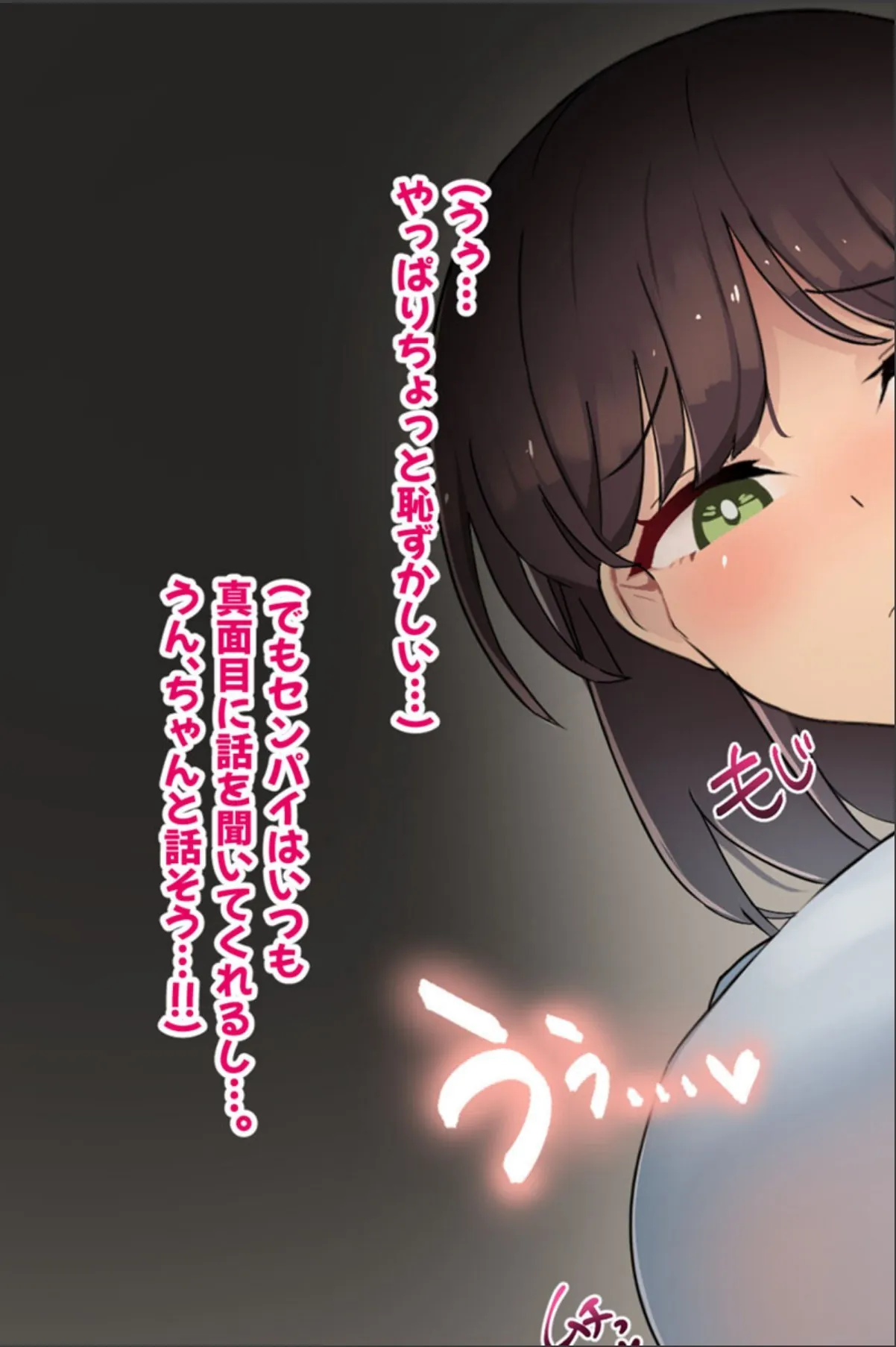 sample 11