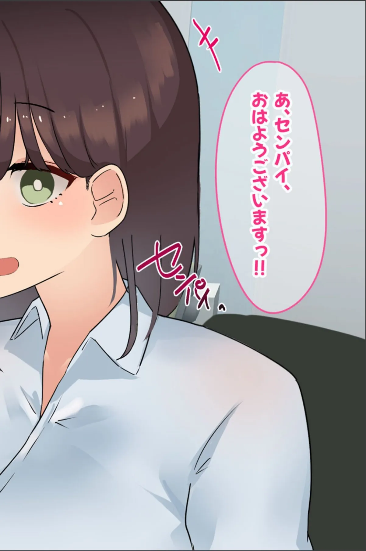 sample 2