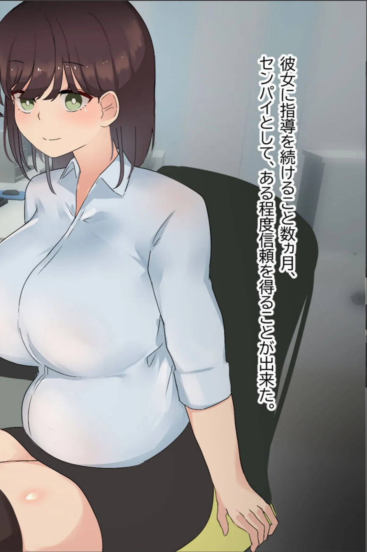 sample 8