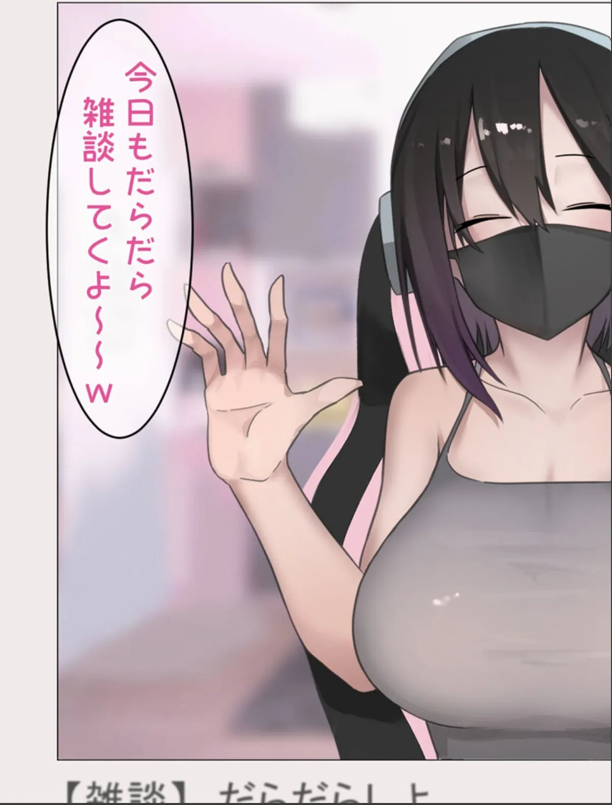 sample 3