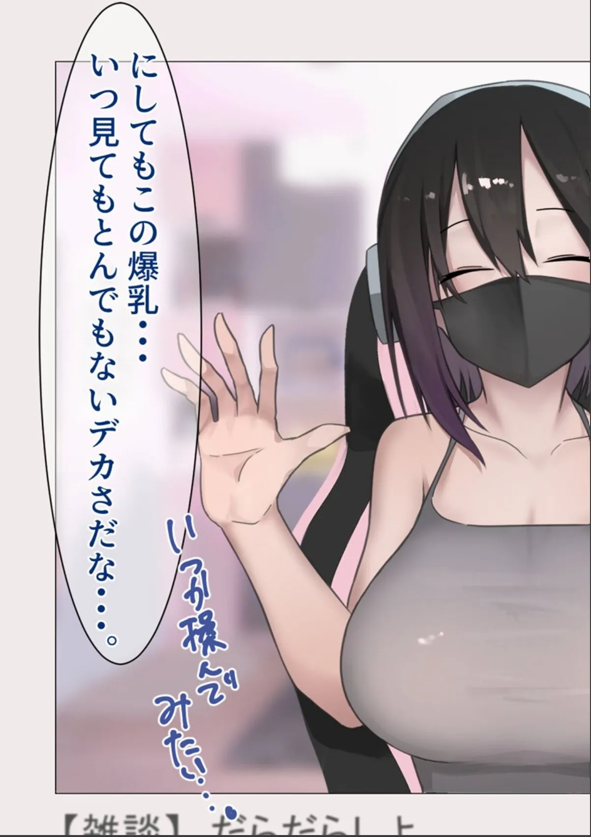 sample 5