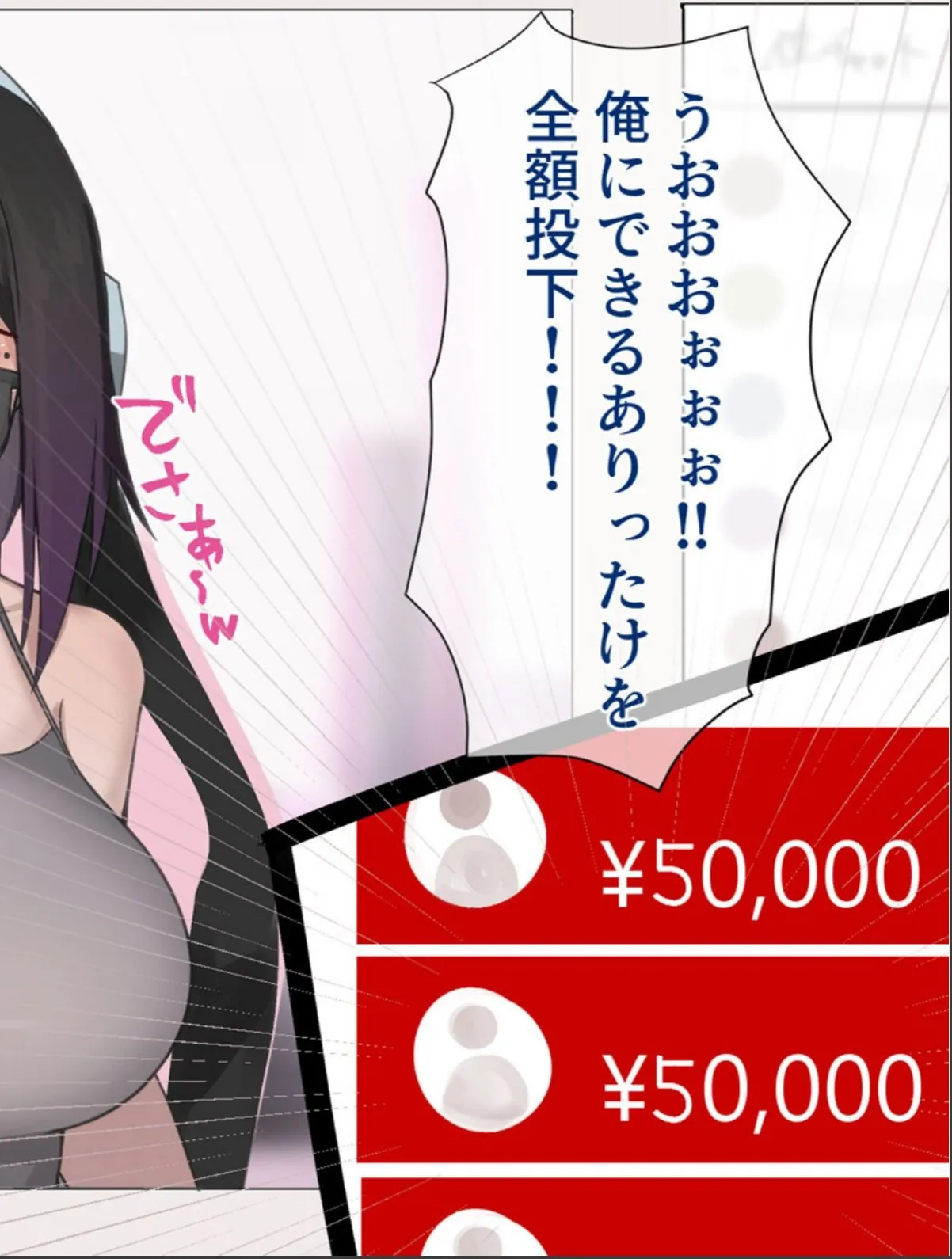 sample 6
