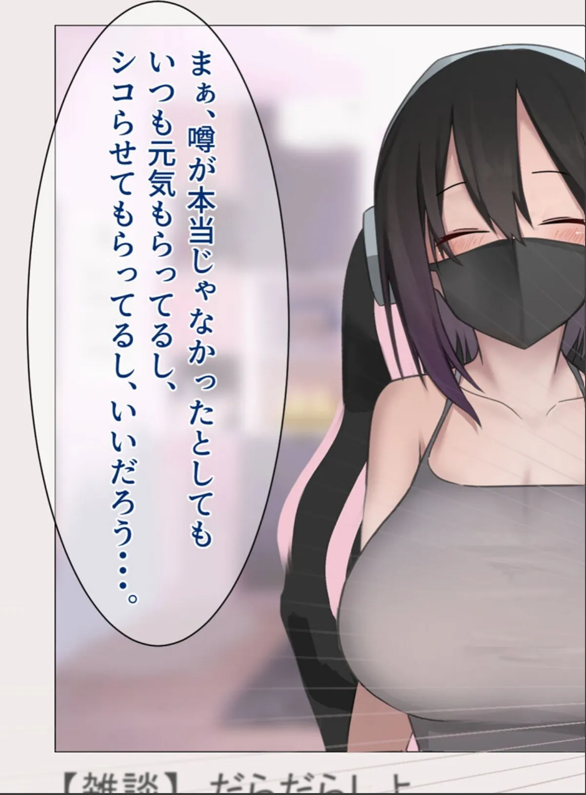 sample 7