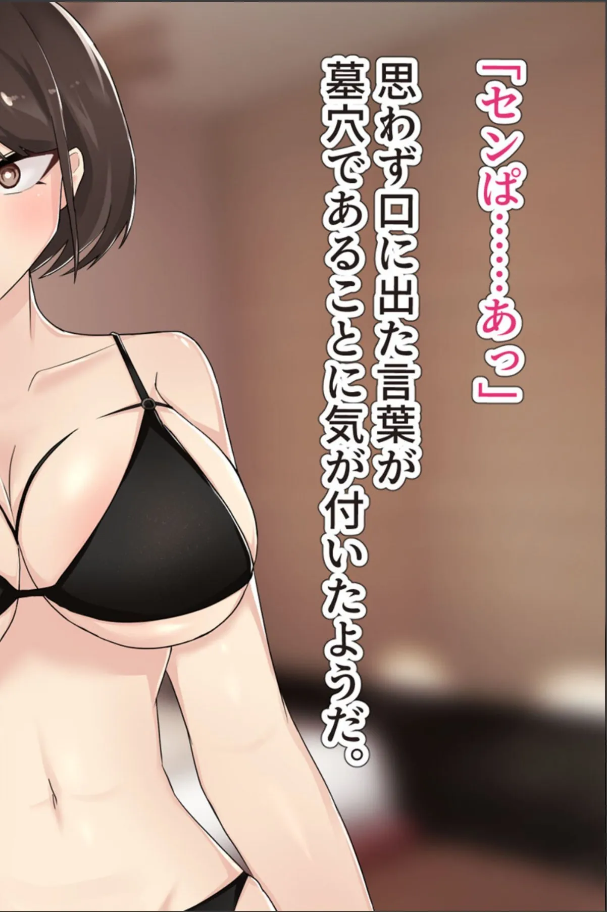 sample 10