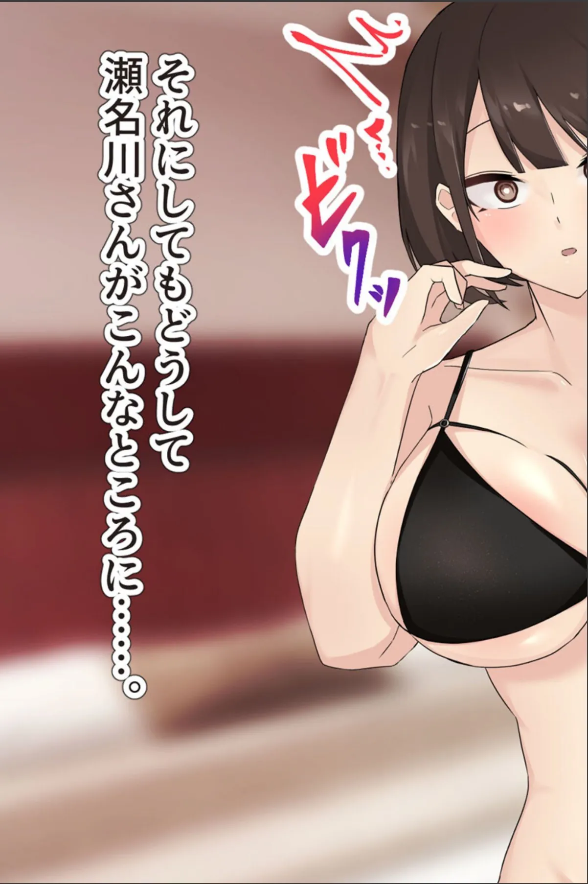 sample 11
