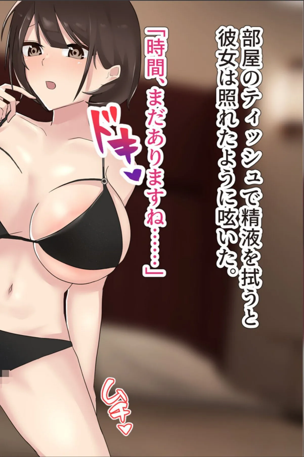 sample 12