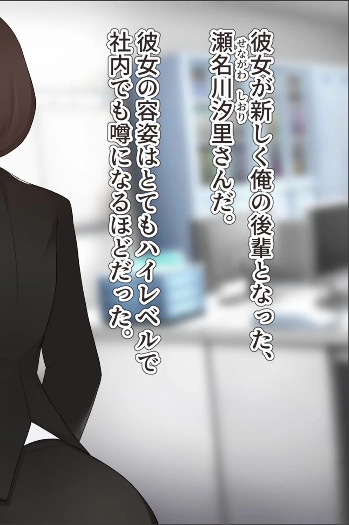 sample 4