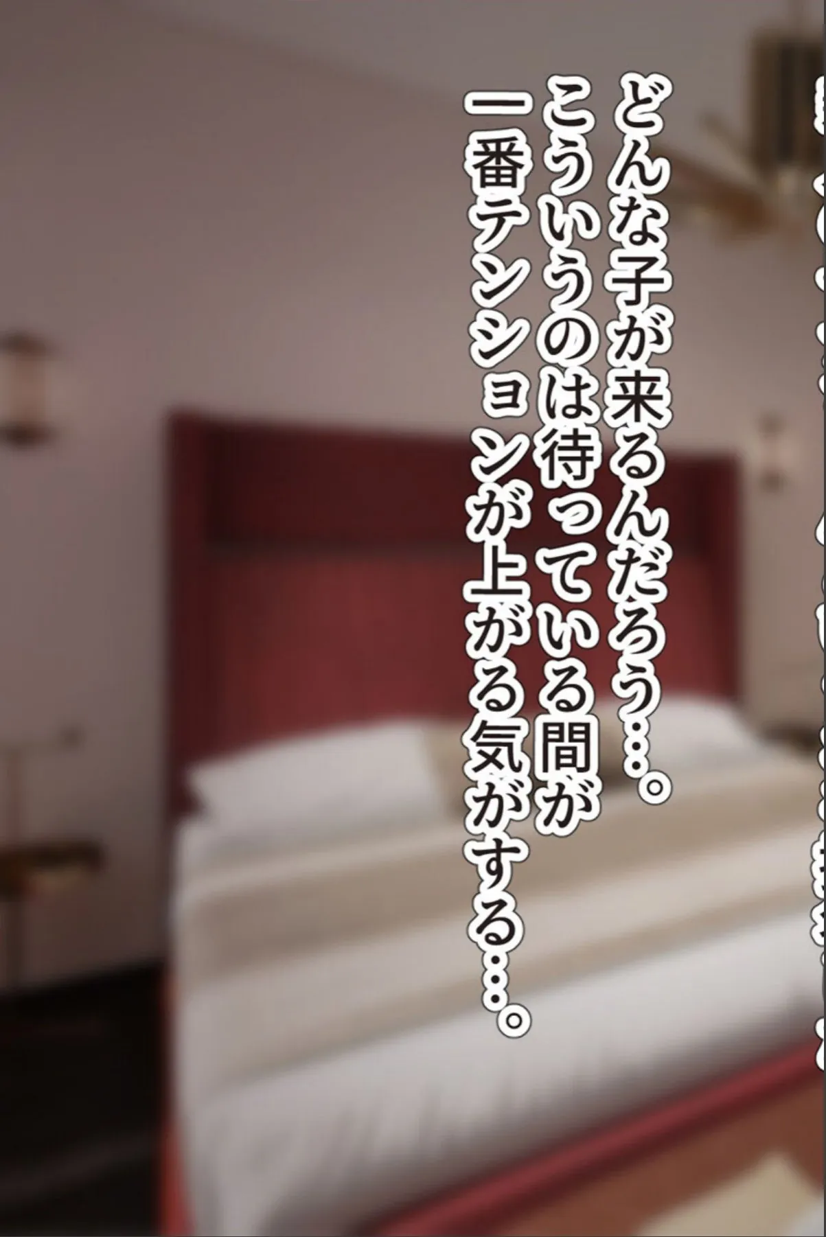 sample 7