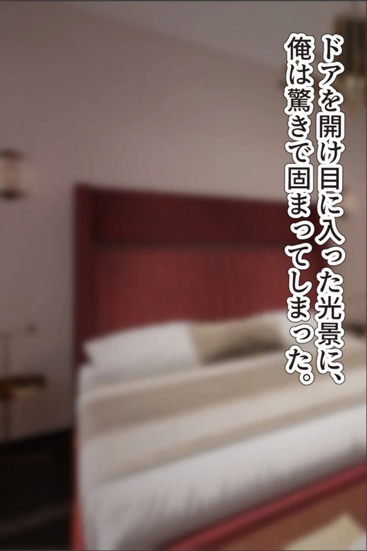 sample 9