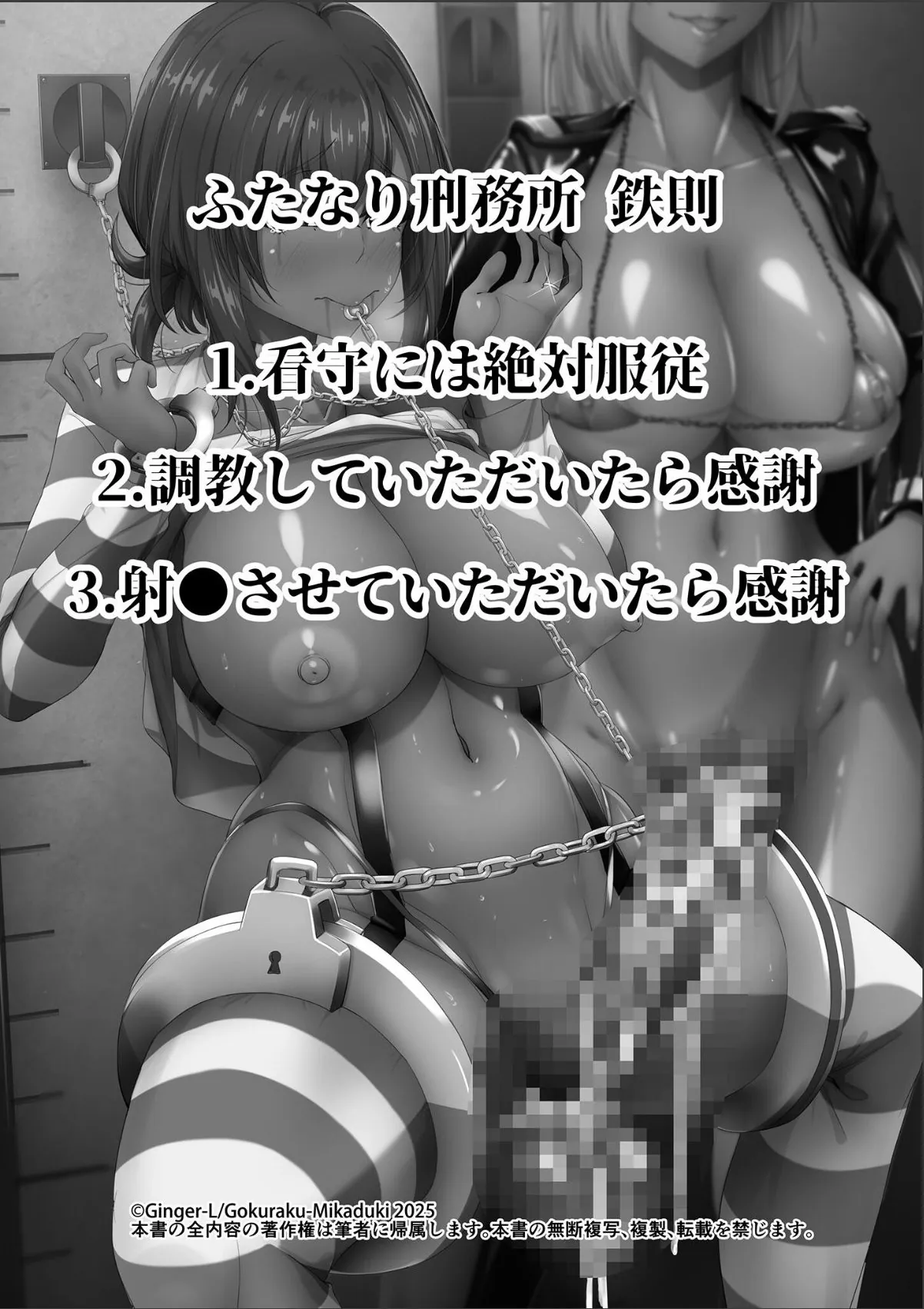 sample 4