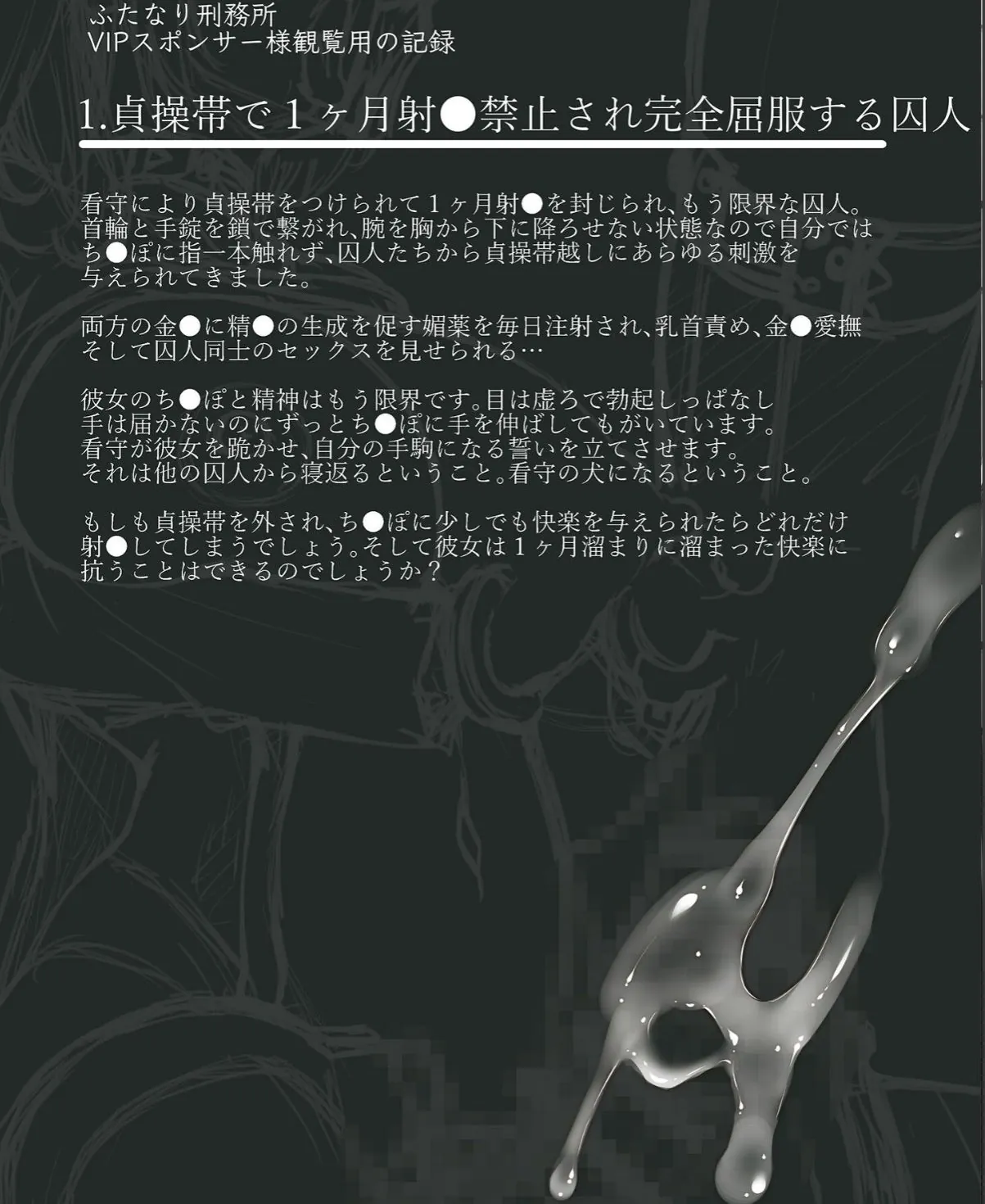sample 5