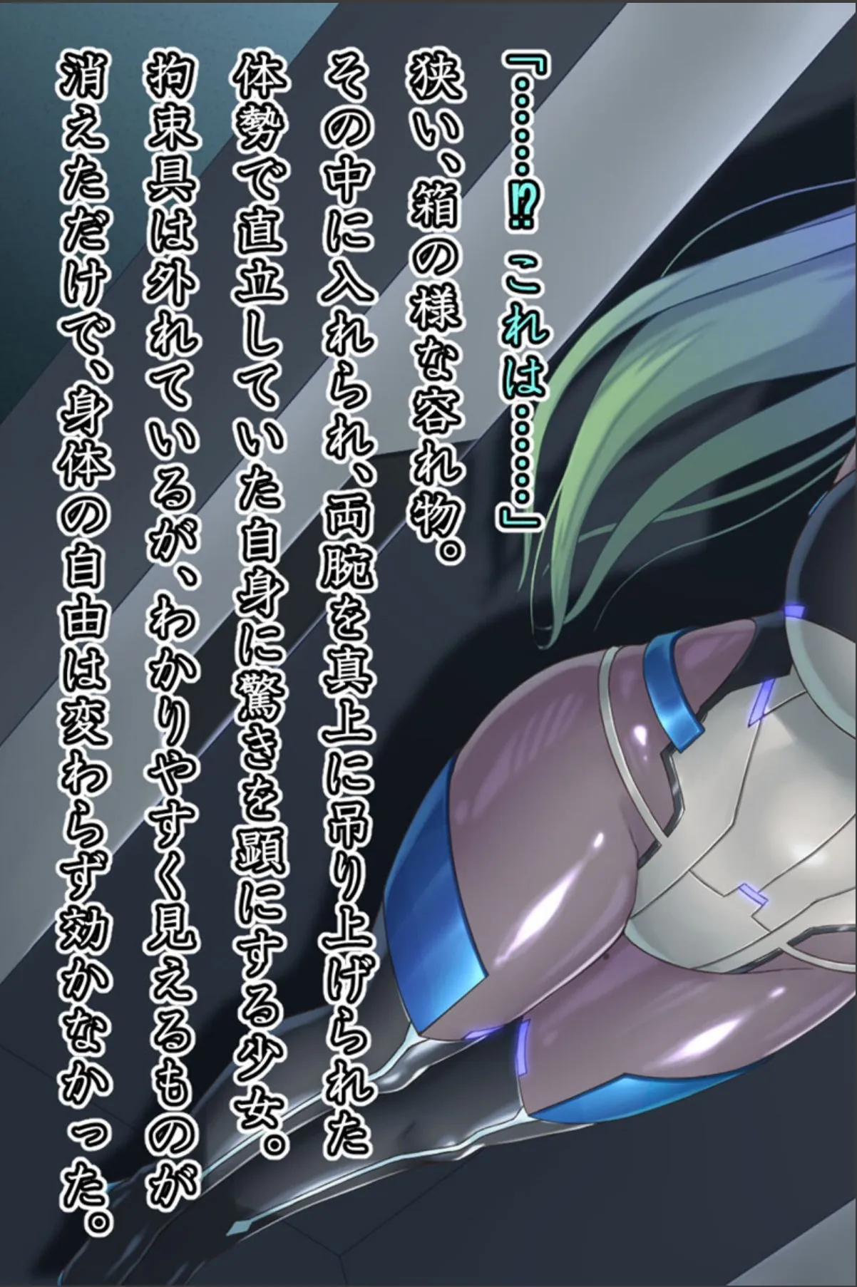 sample 11