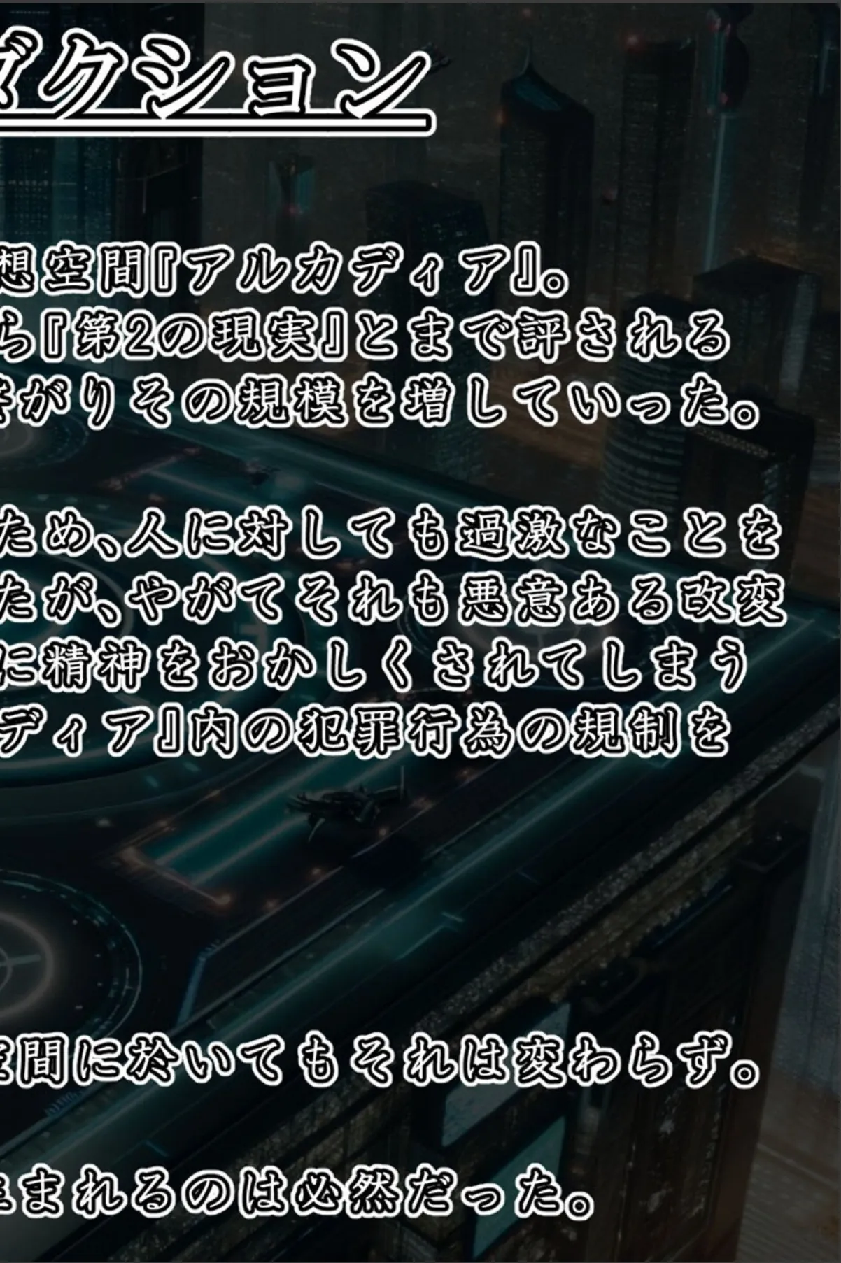 sample 2