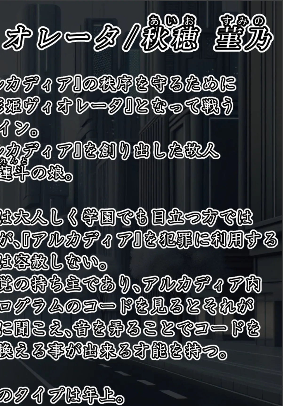 sample 4