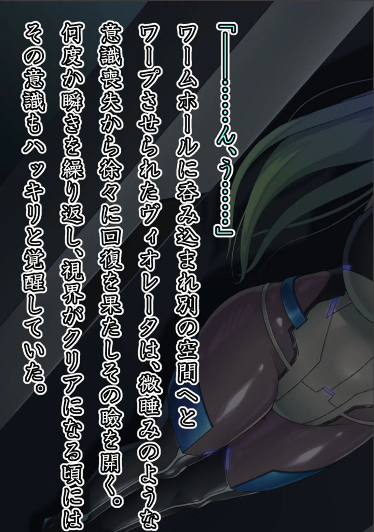 sample 9