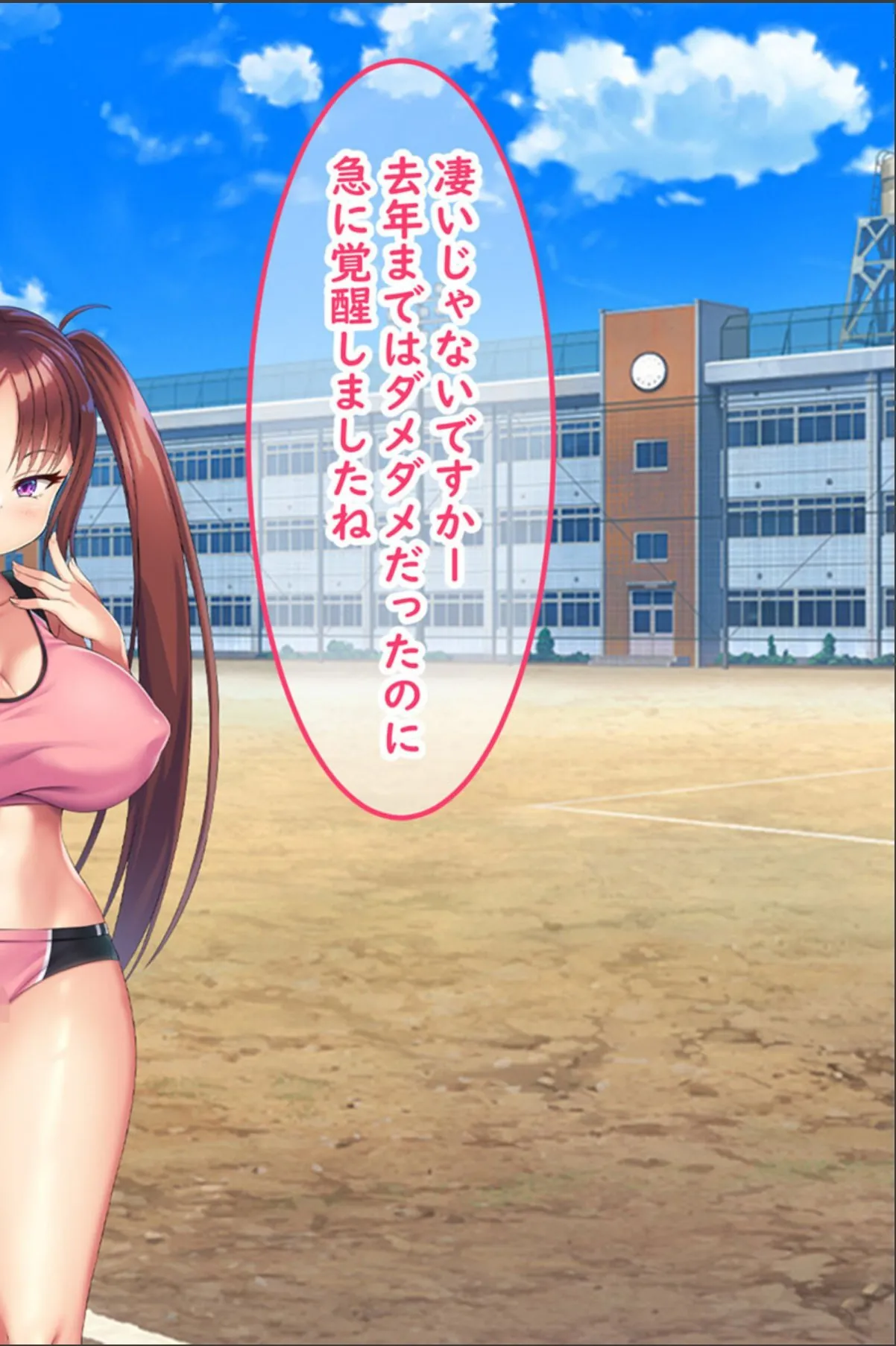 sample 2