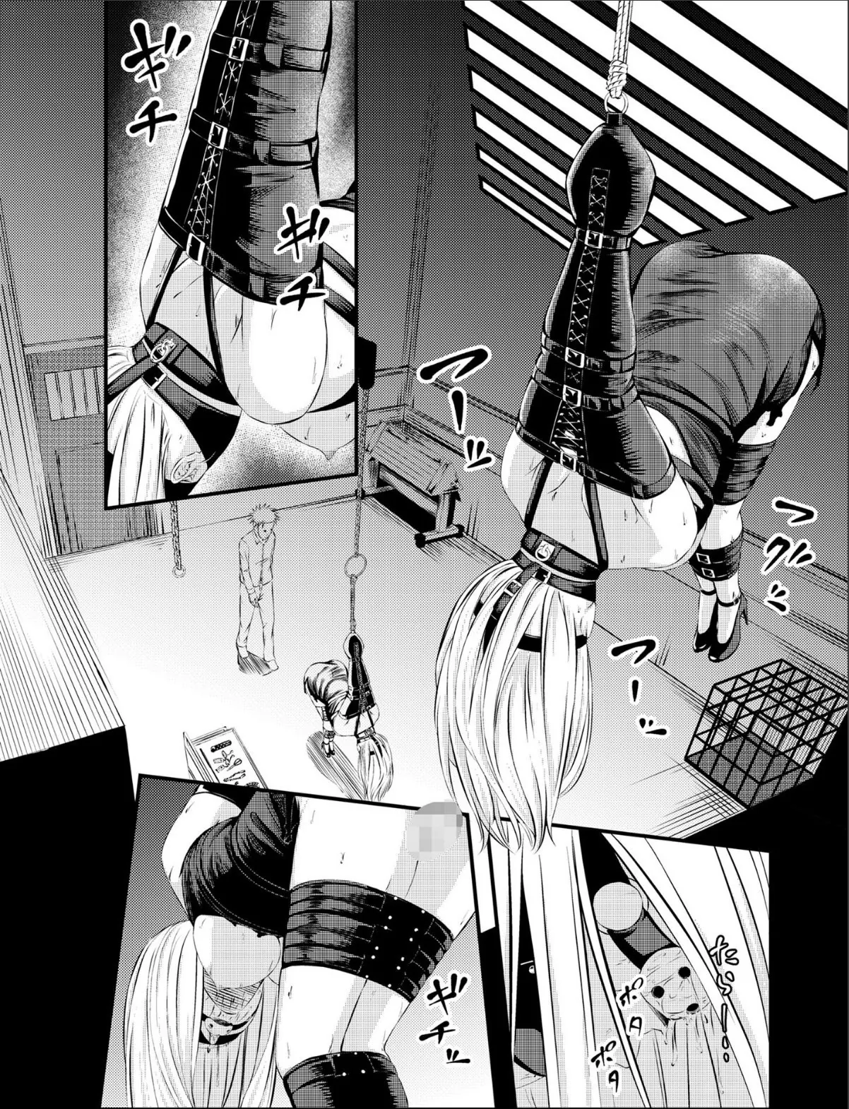 sample 6