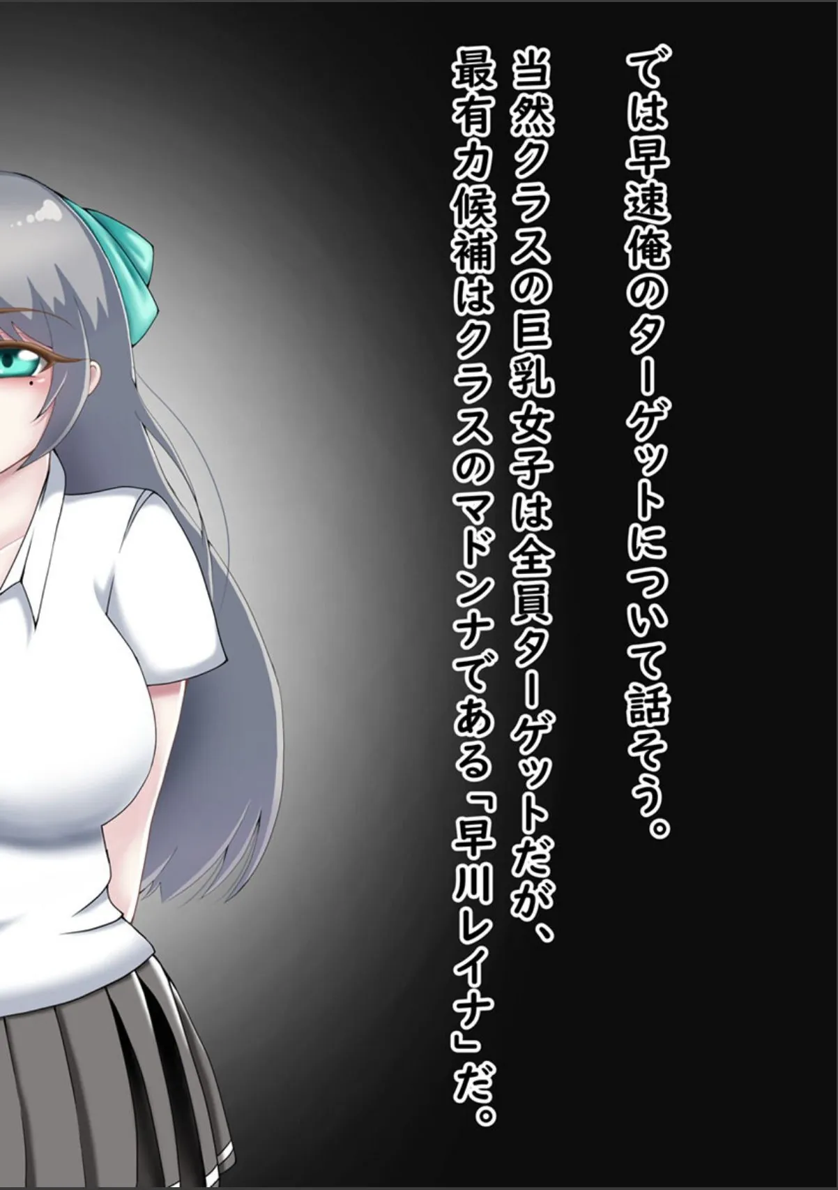 sample 4