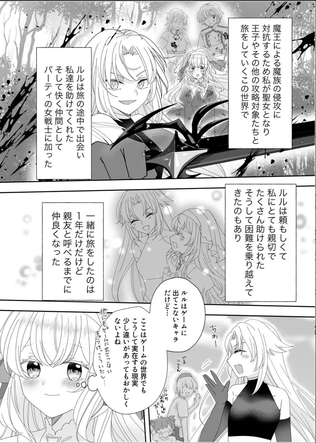 sample 11