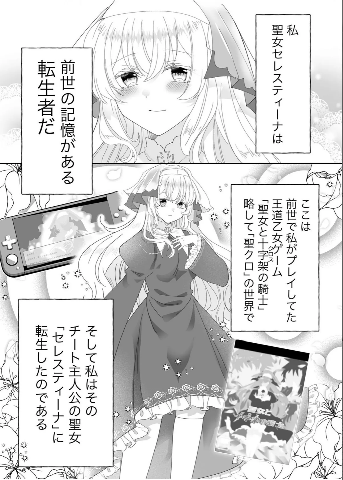 sample 9