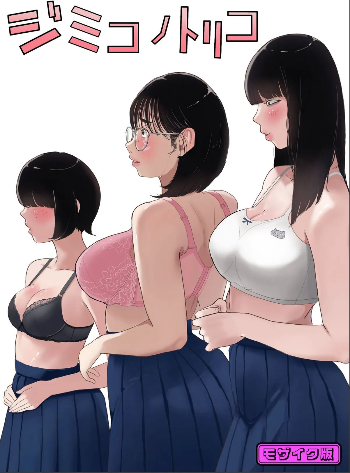 sample 1