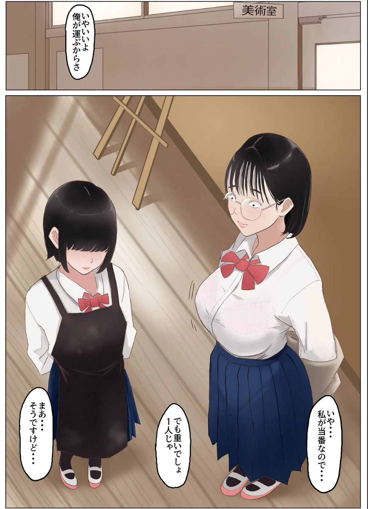 sample 3