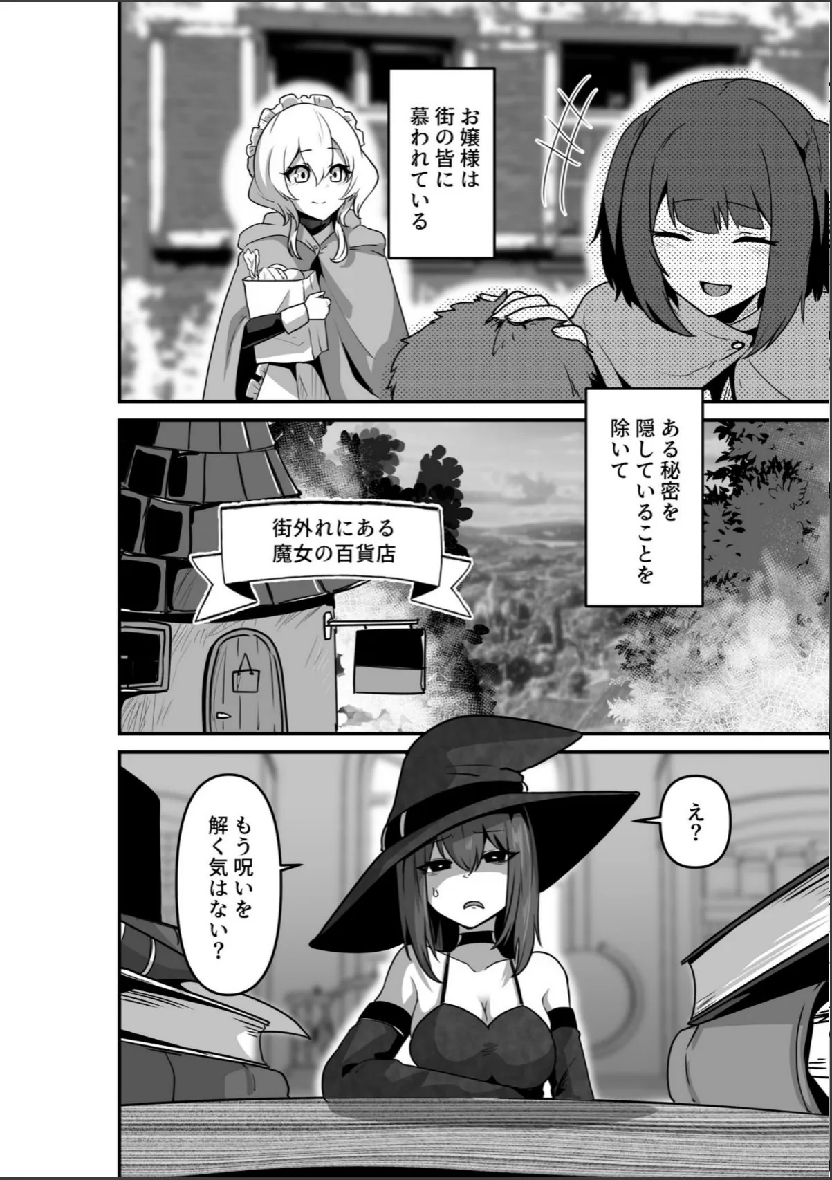 sample 4