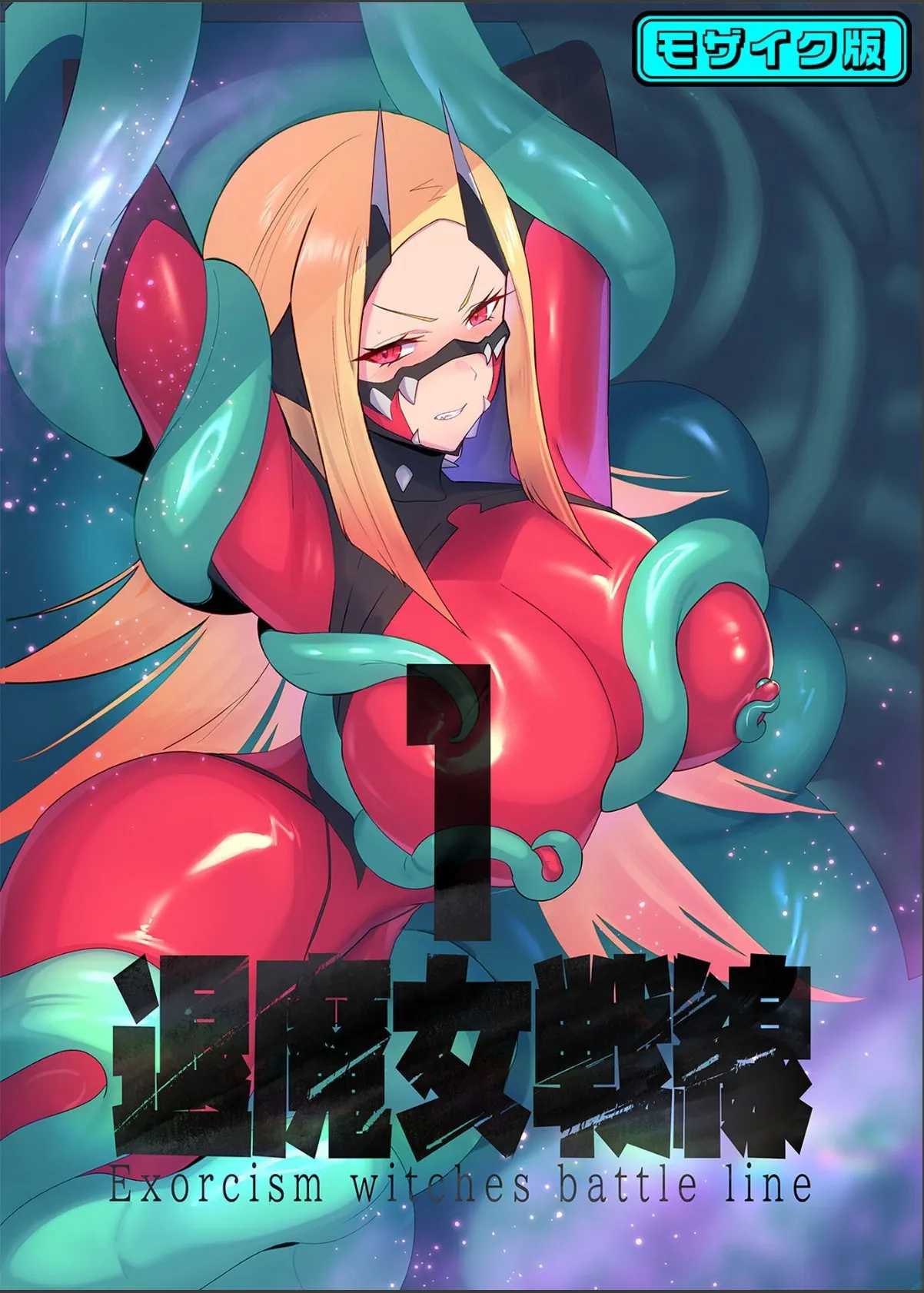 sample 1