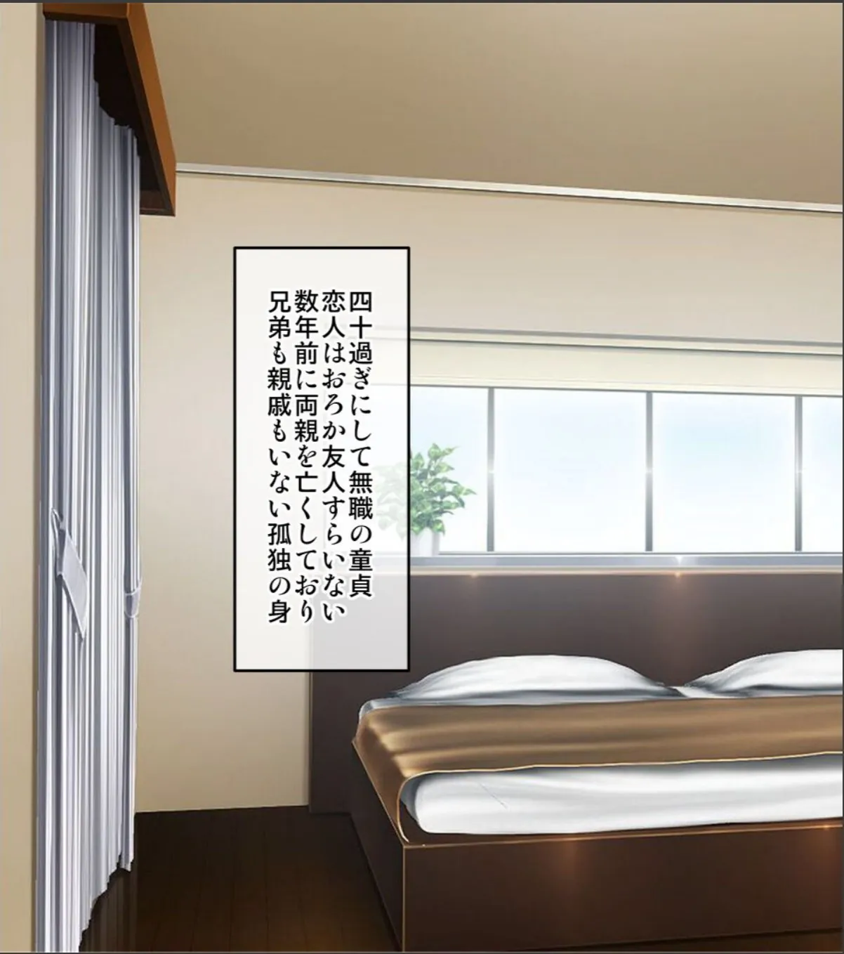 sample 11