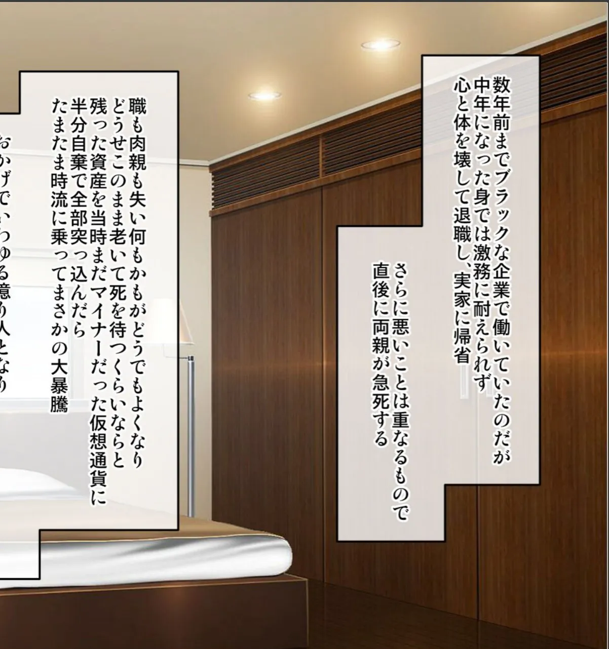 sample 12
