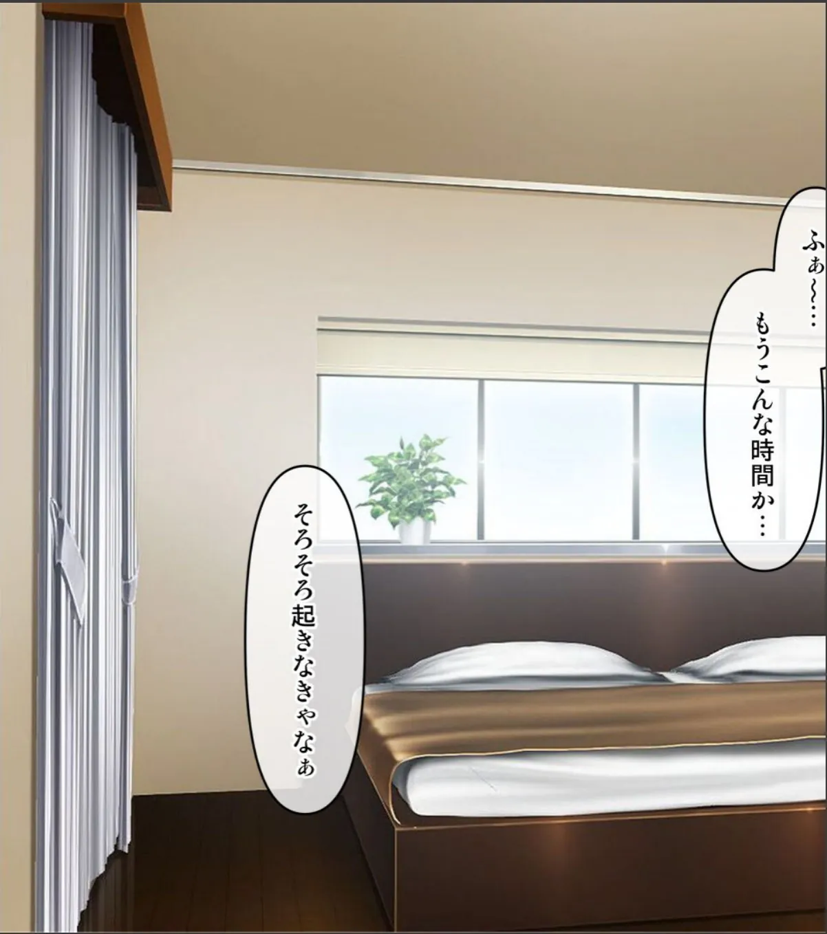 sample 9