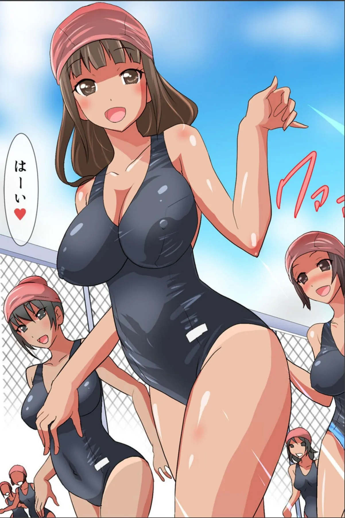 sample 9