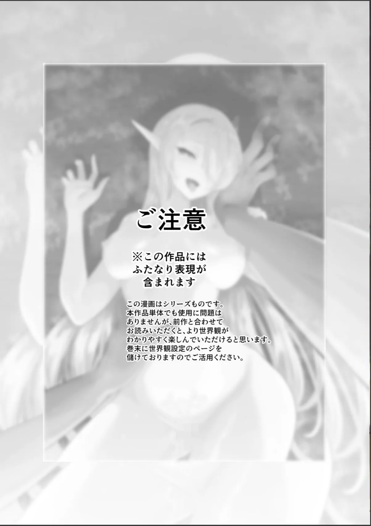 sample 4