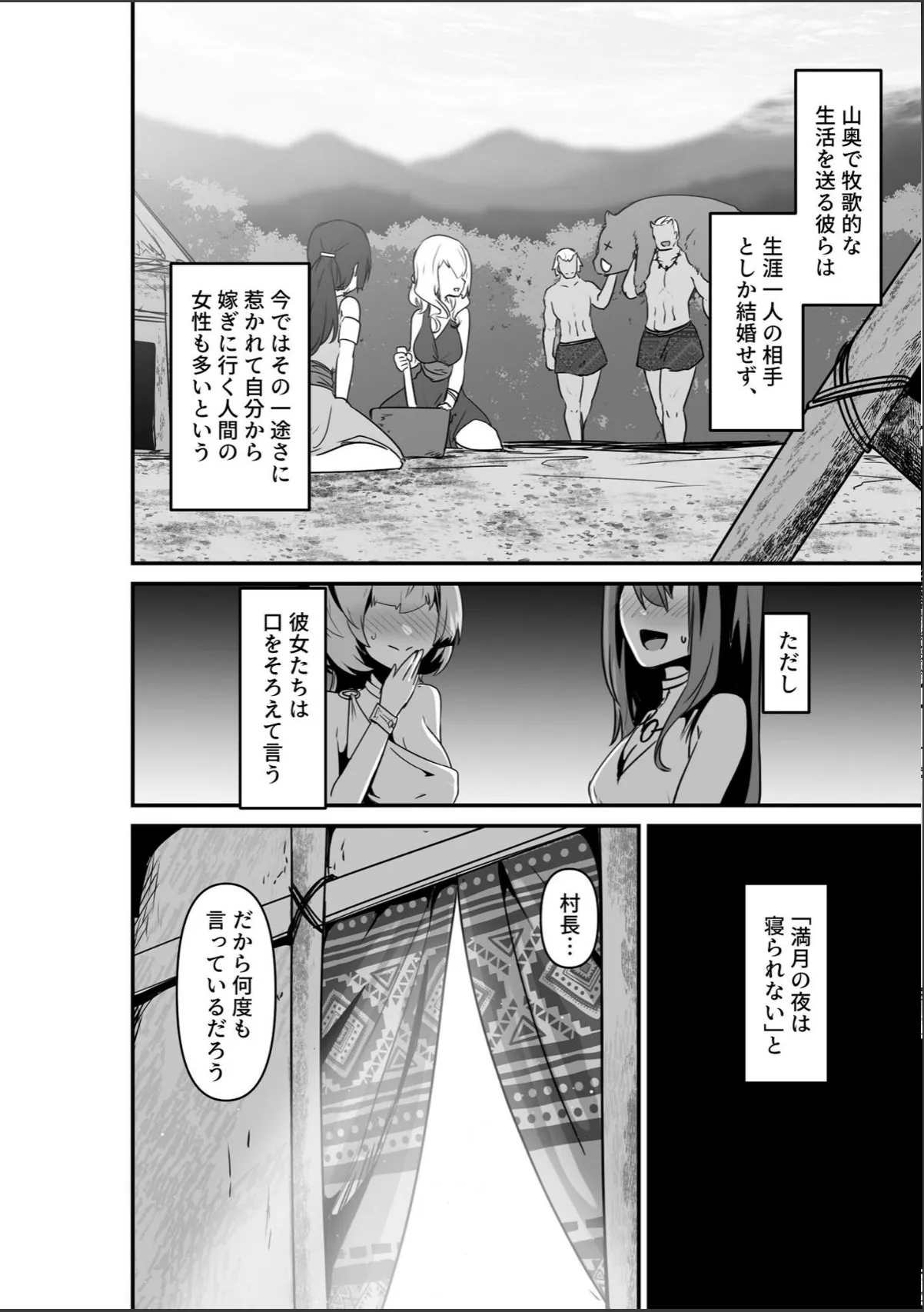 sample 6