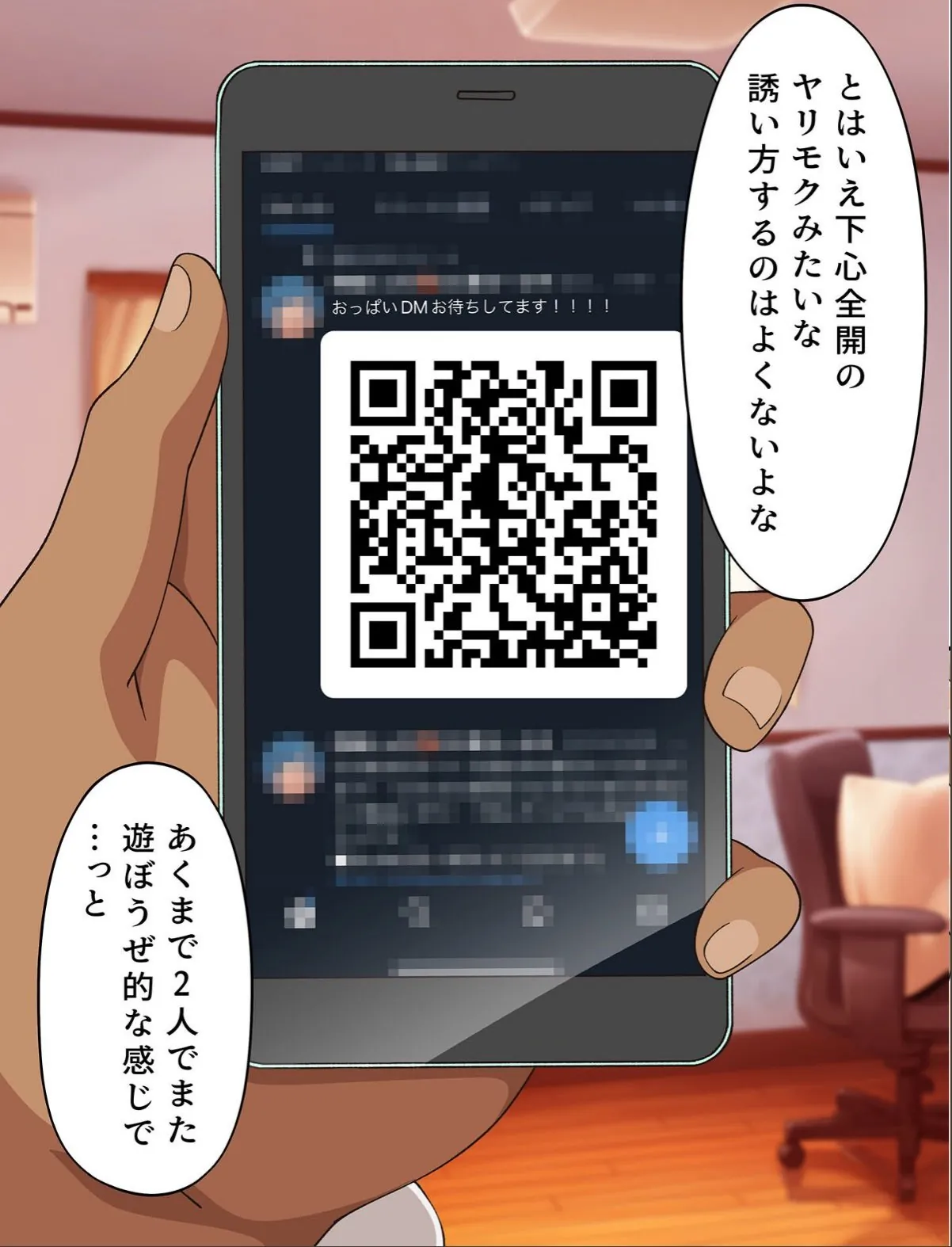 sample 4