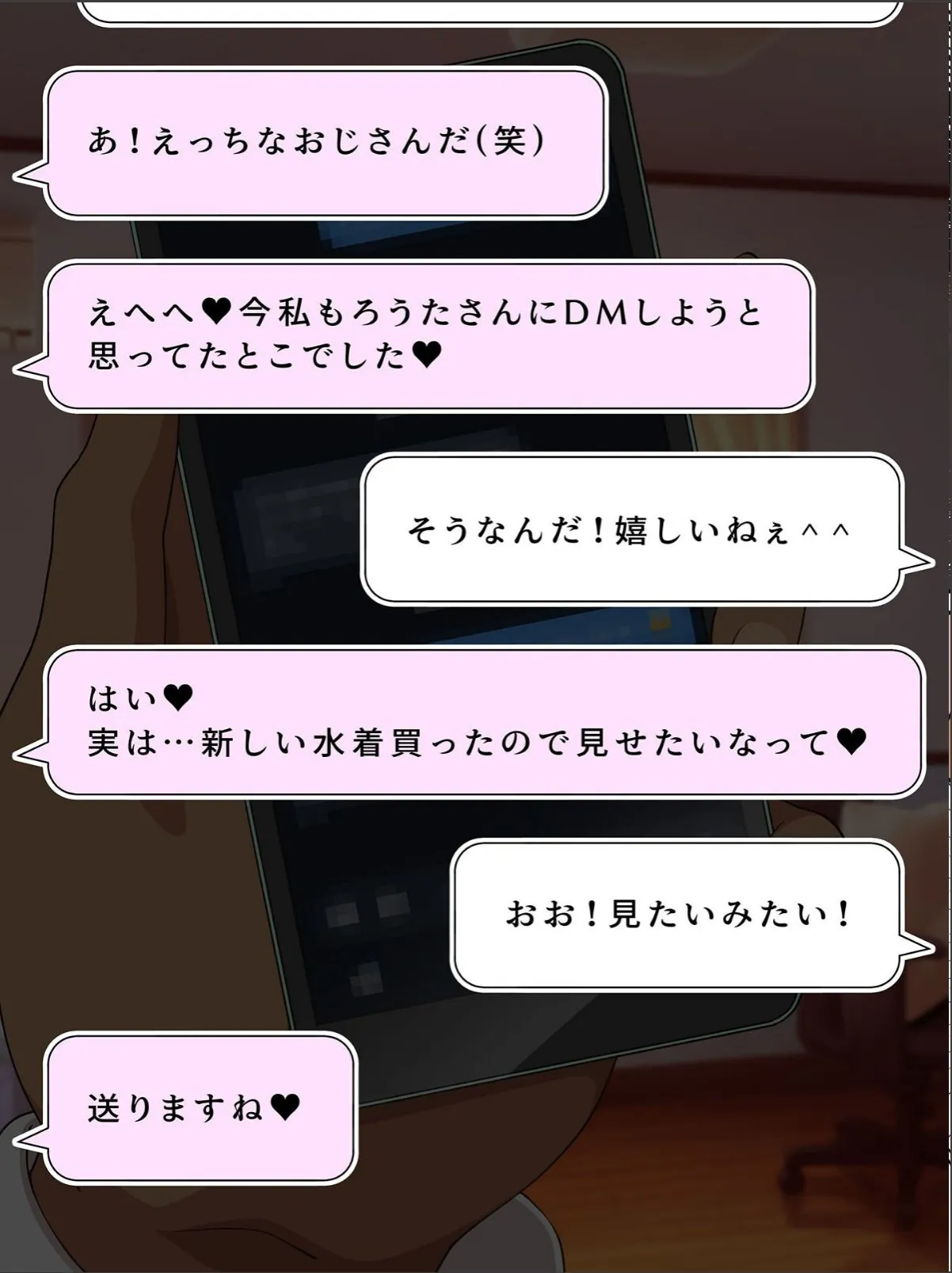 sample 6