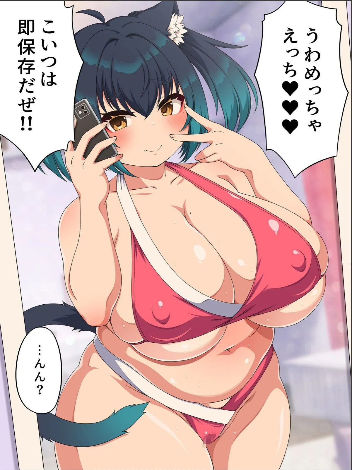 sample 7