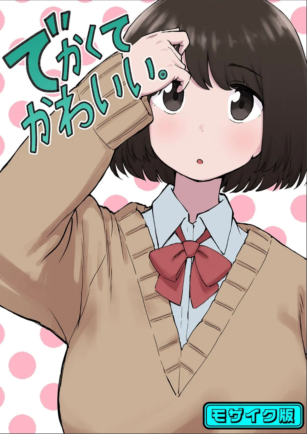 sample 1