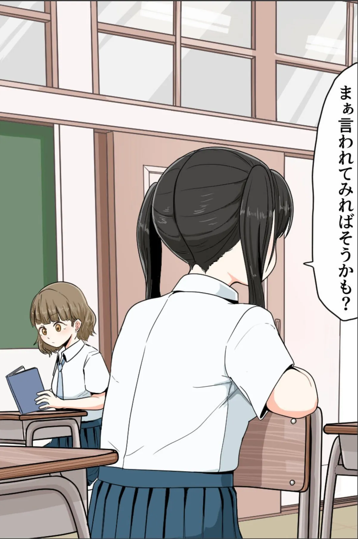 sample 11