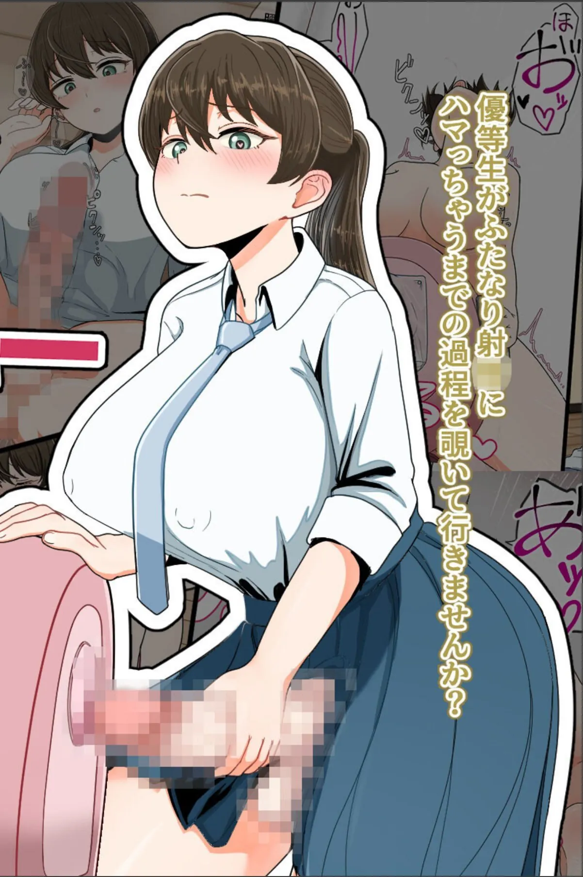 sample 2