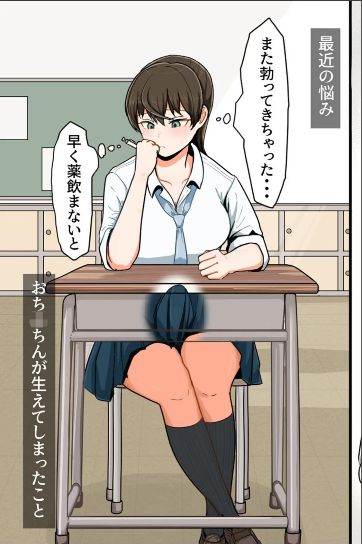 sample 5