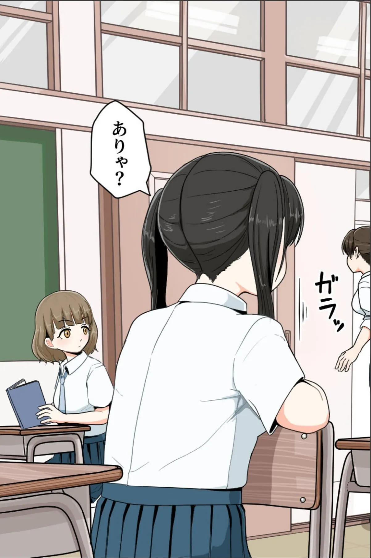 sample 7