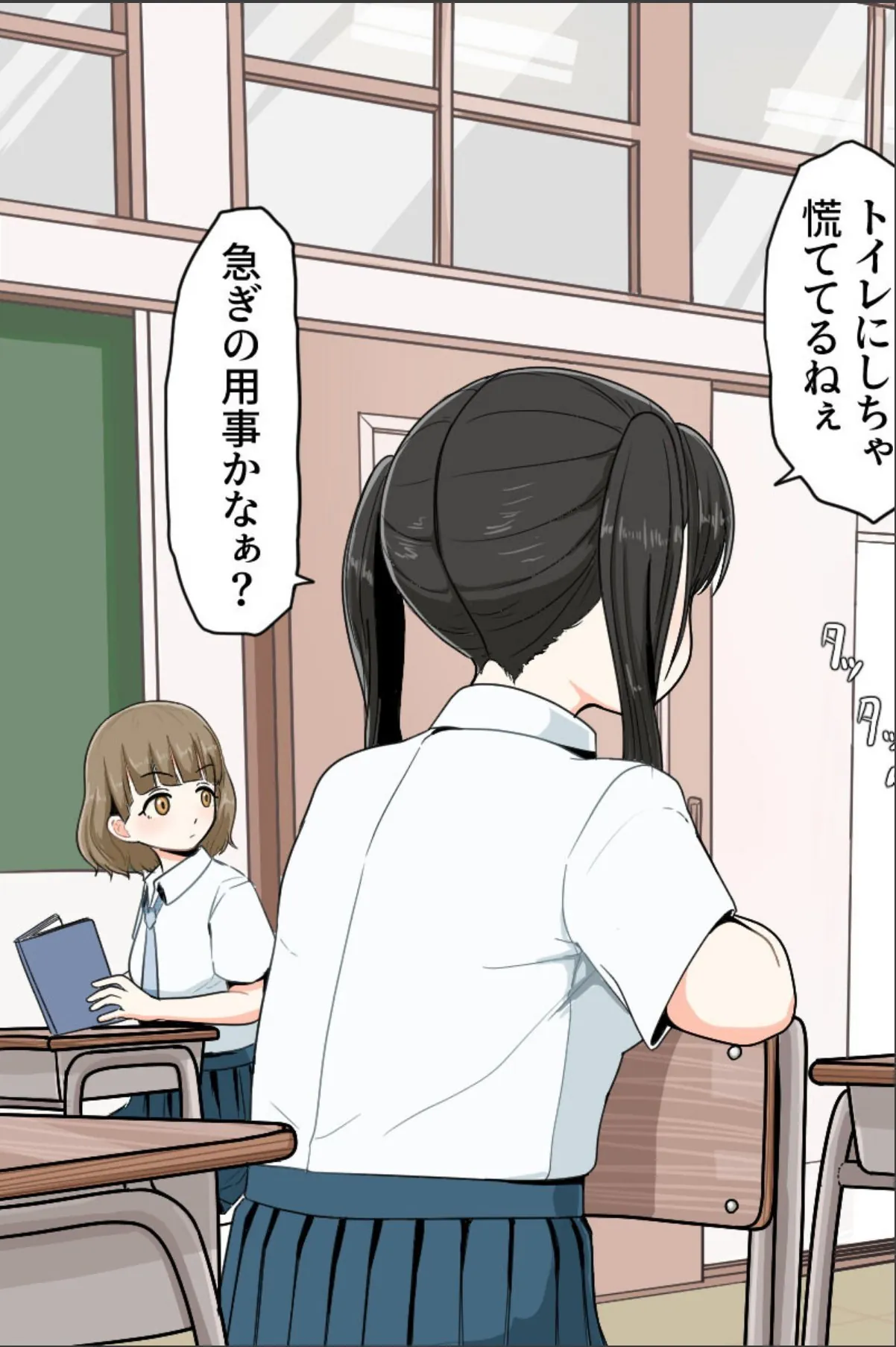 sample 9