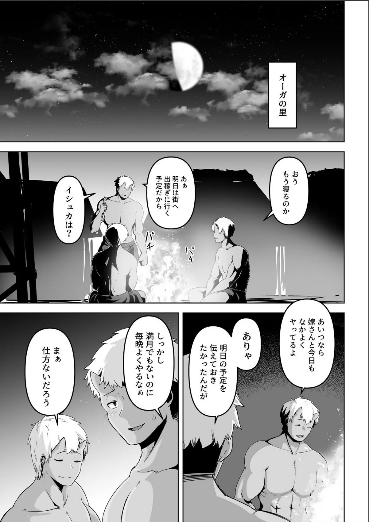 sample 5