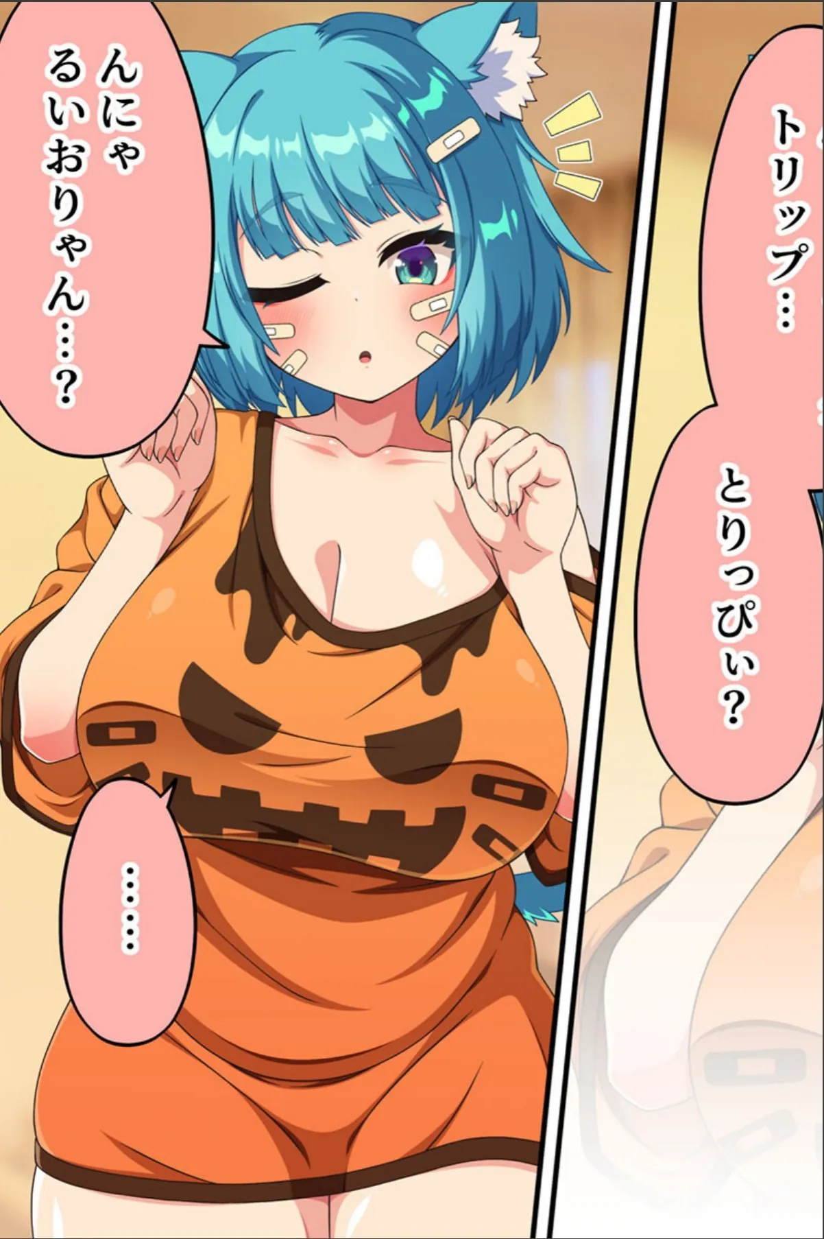 sample 11